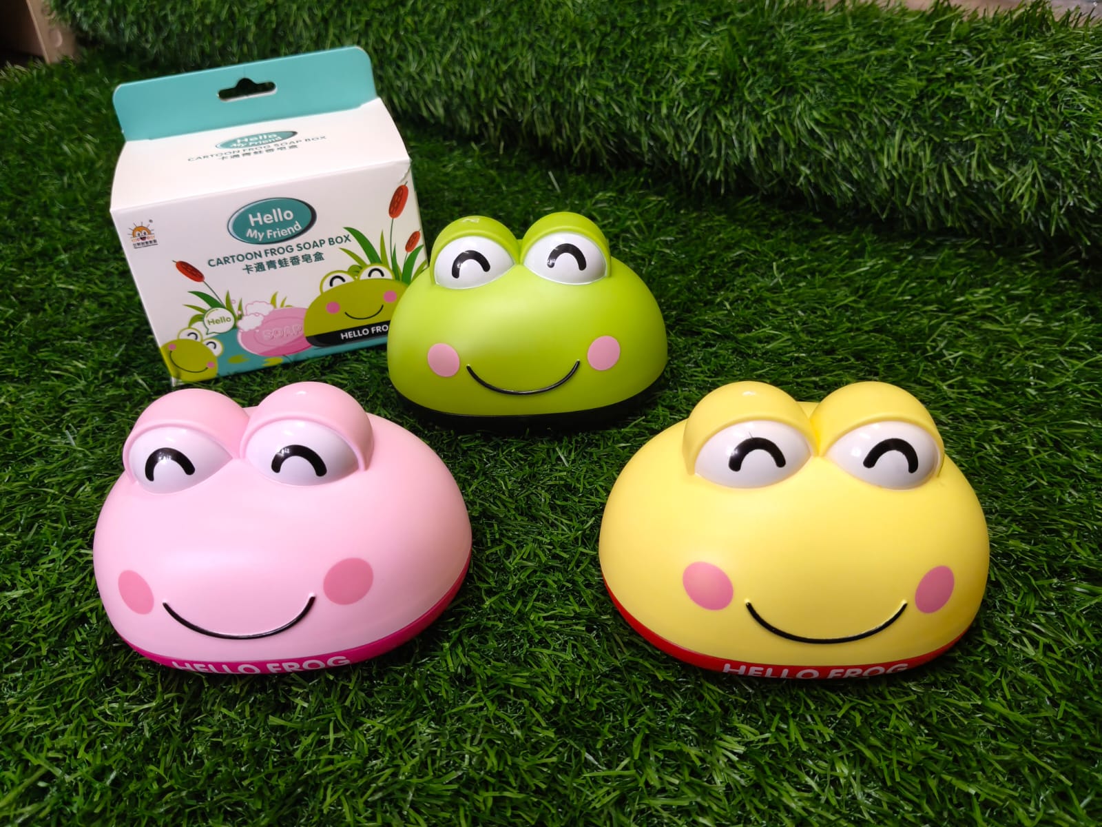 c4 Baby Soap box - Image 1