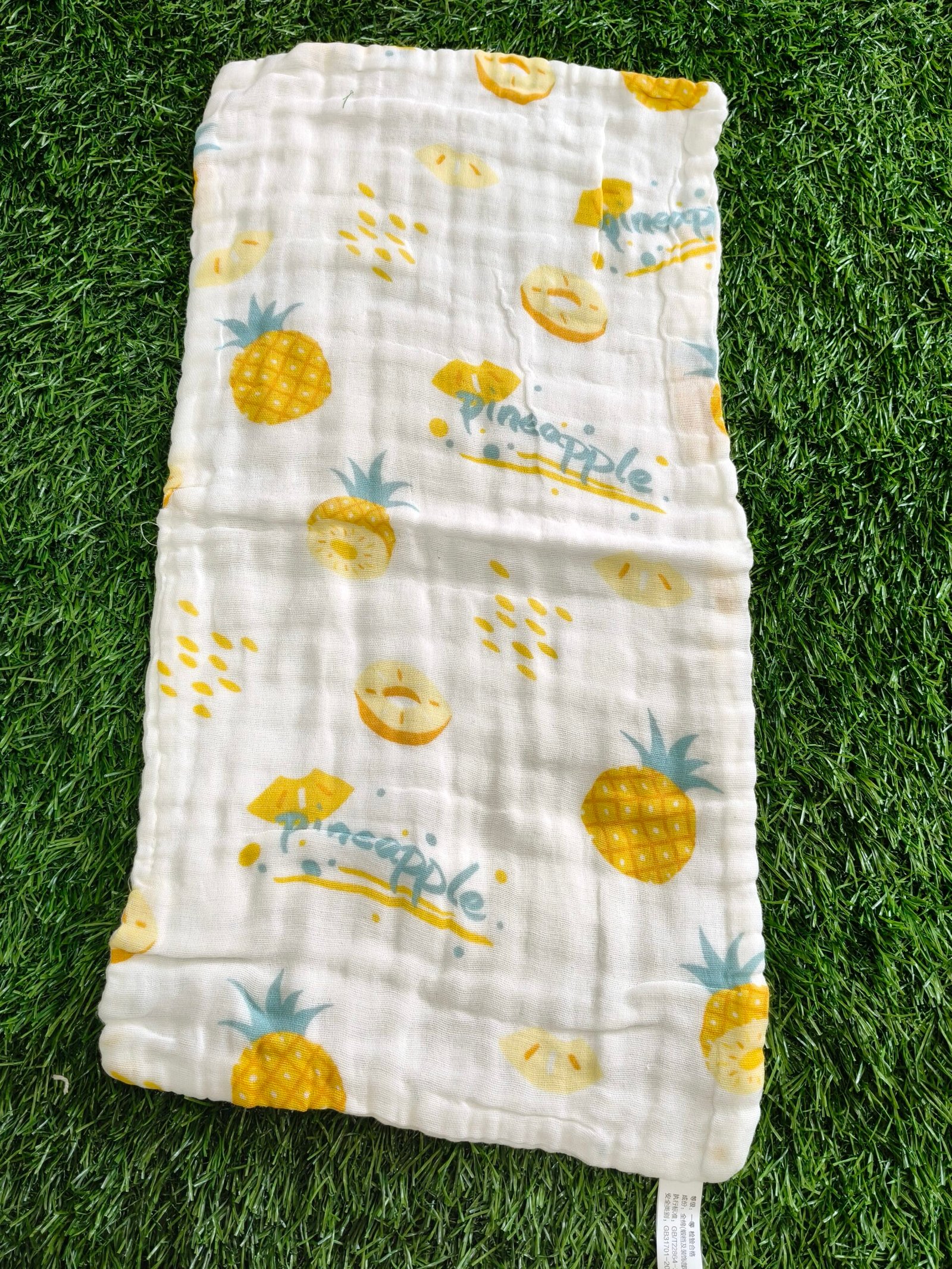 MB2 Muslin Burp Cloth - Image 1