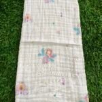 Muslin Burp Cloth