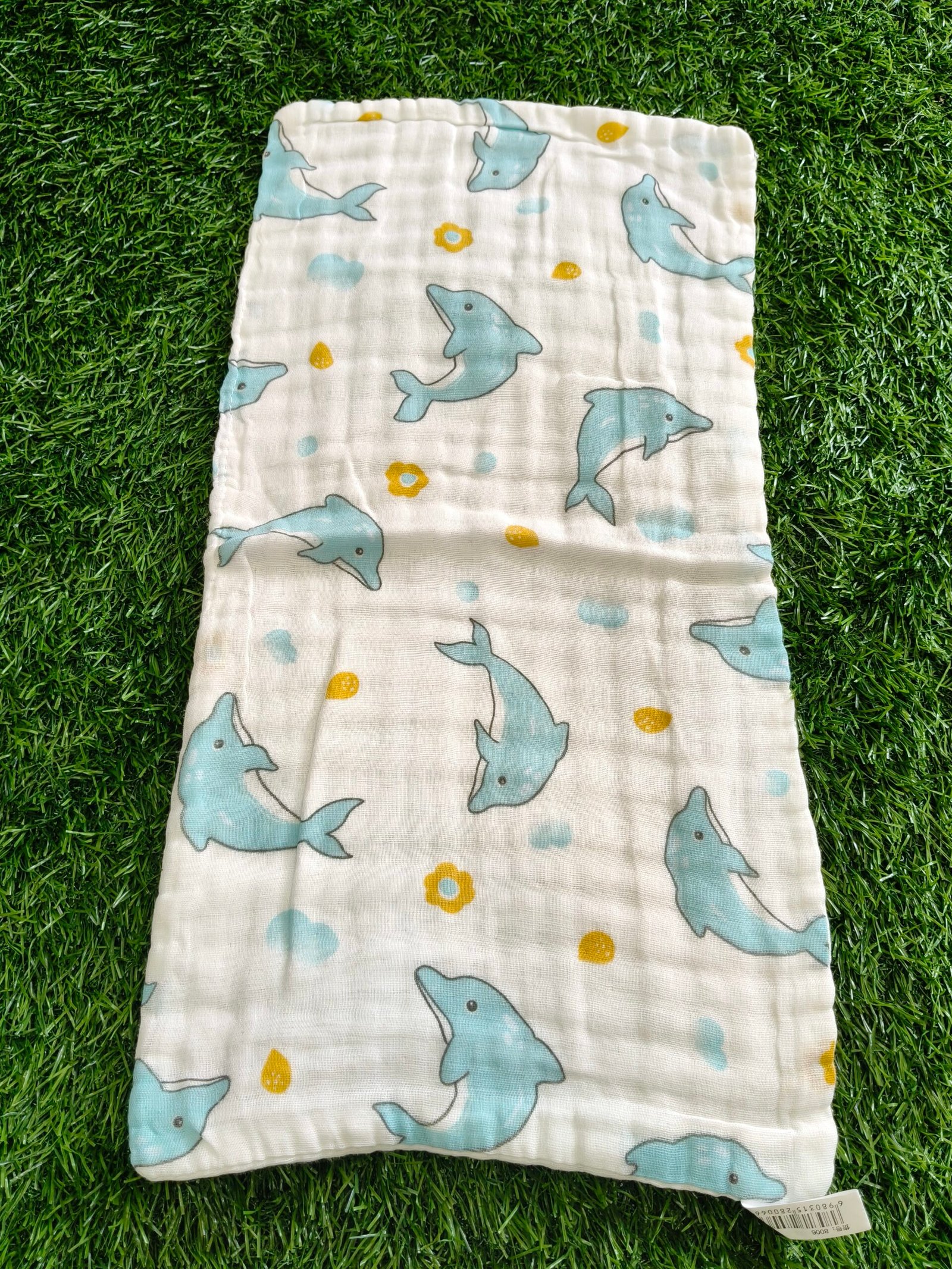 MB6 Muslin Burp Cloth - Image 1