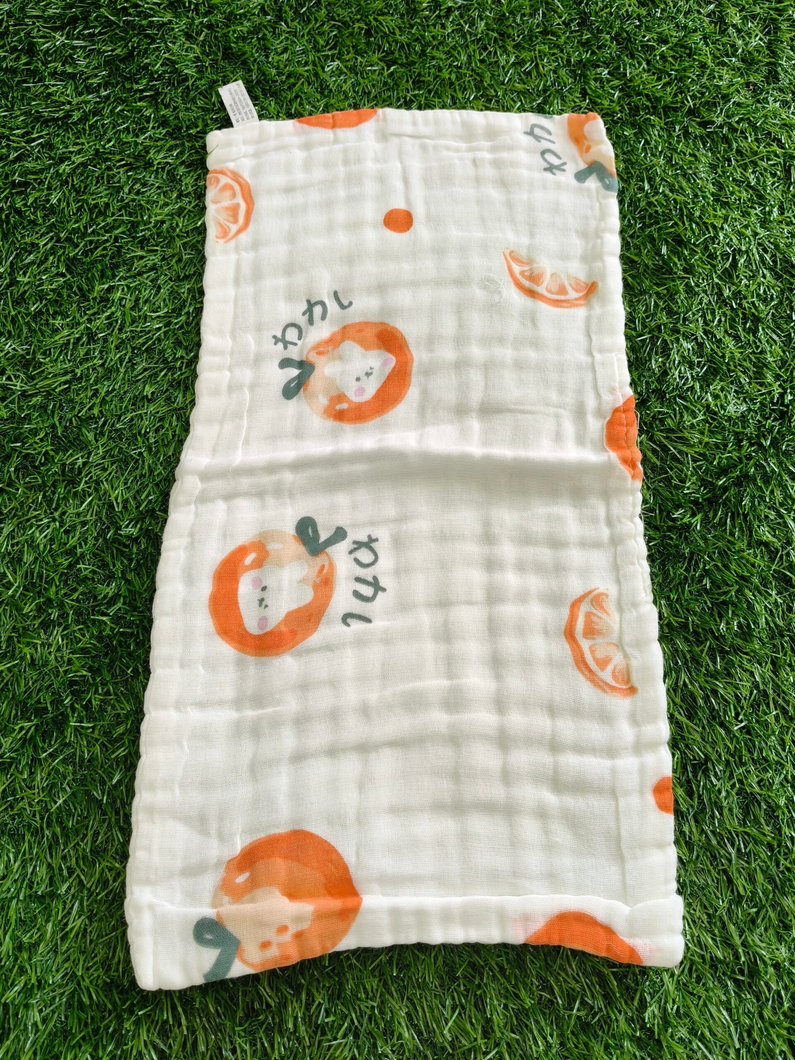 MB13 Muslin Burp Cloth - Image 1