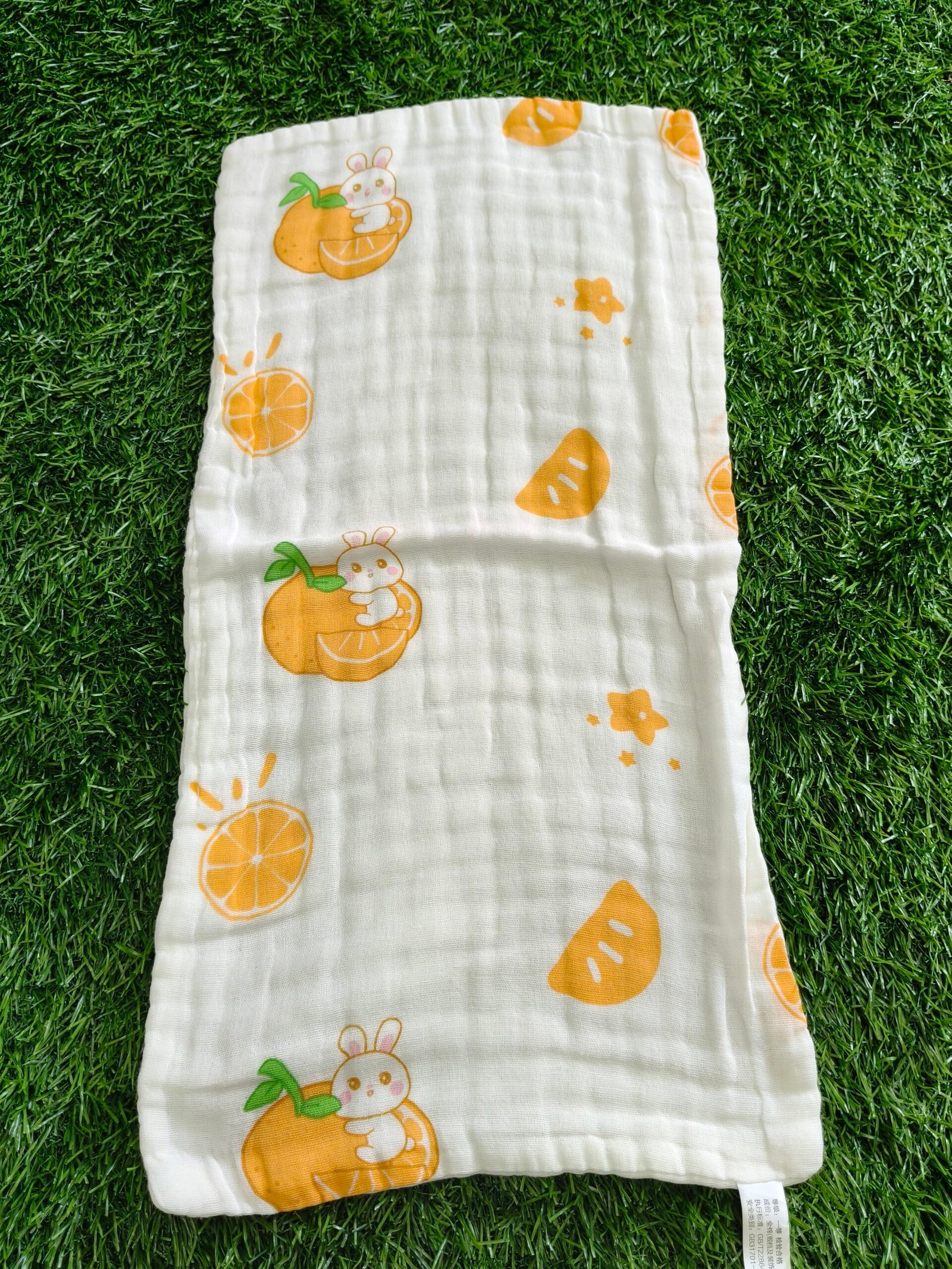 MB15 Muslin Burp Cloth - Image 1