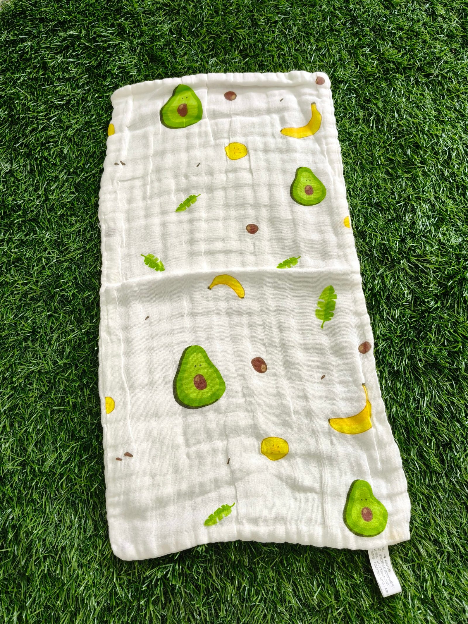 MB14 Muslin Burp Cloth - Image 1