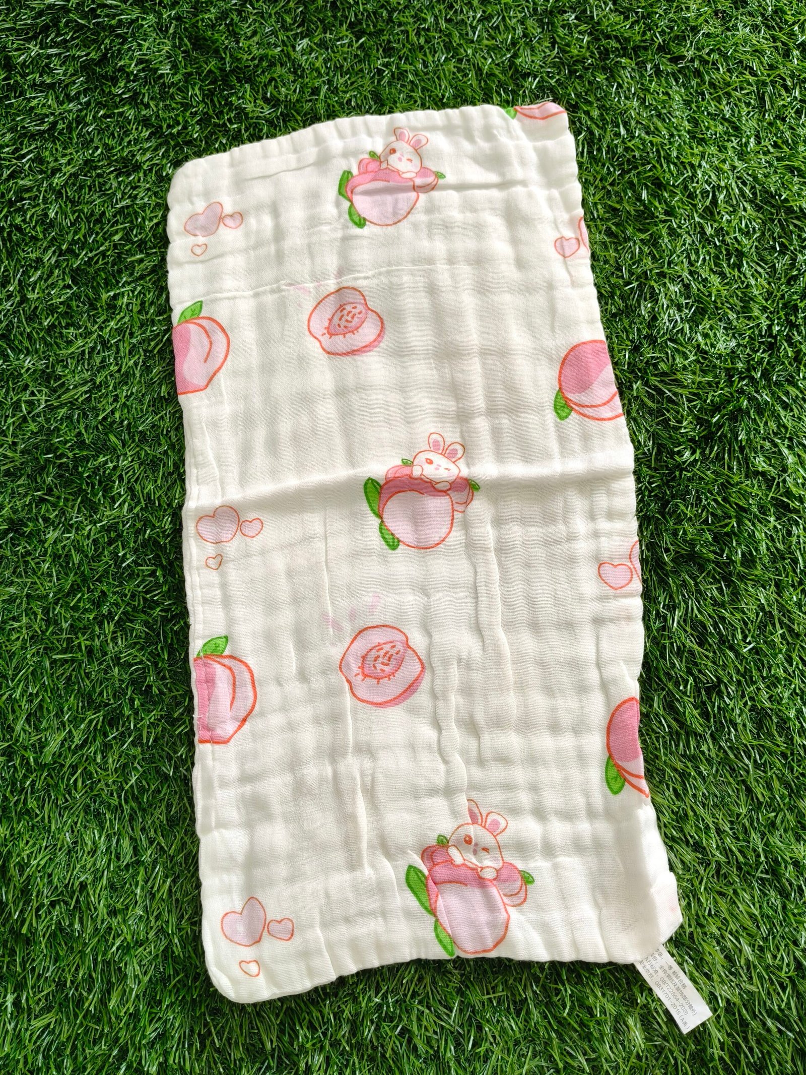 MB11 Muslin Burp Cloth - Image 1