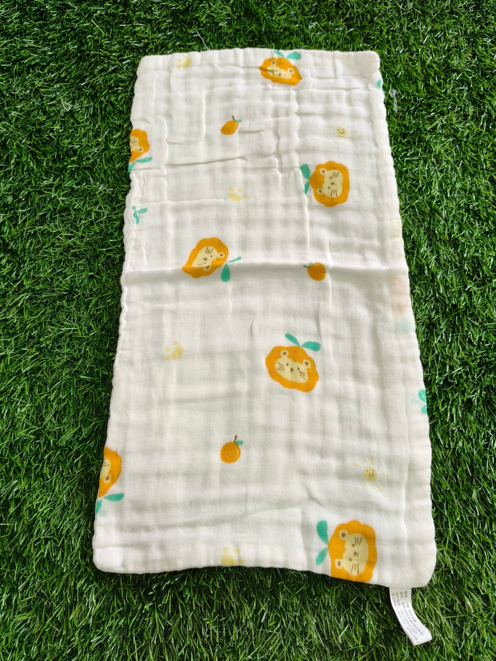 MB5 Muslin Burp Cloth - Image 1